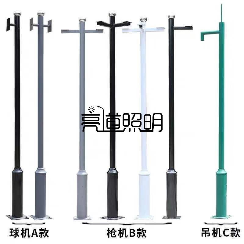 小区室外监控立杆_监控杆
