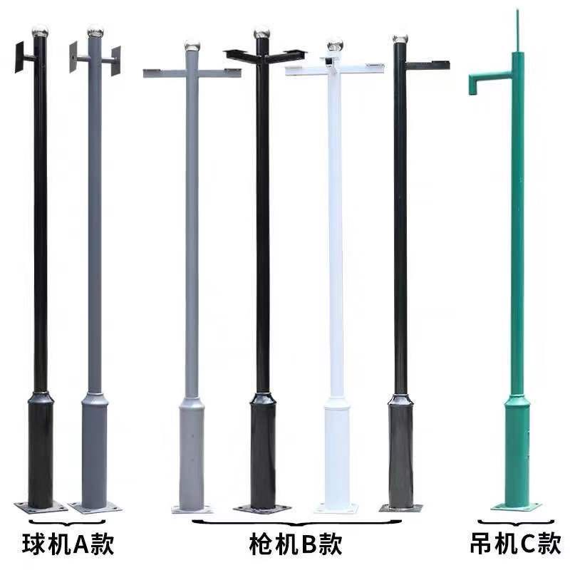 监控立杆
