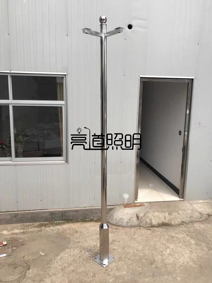 风光互补太阳能监控 旅游标志杆 1/2.5/3/3.5/4/5/6米小区不锈钢监控立杆机杆子