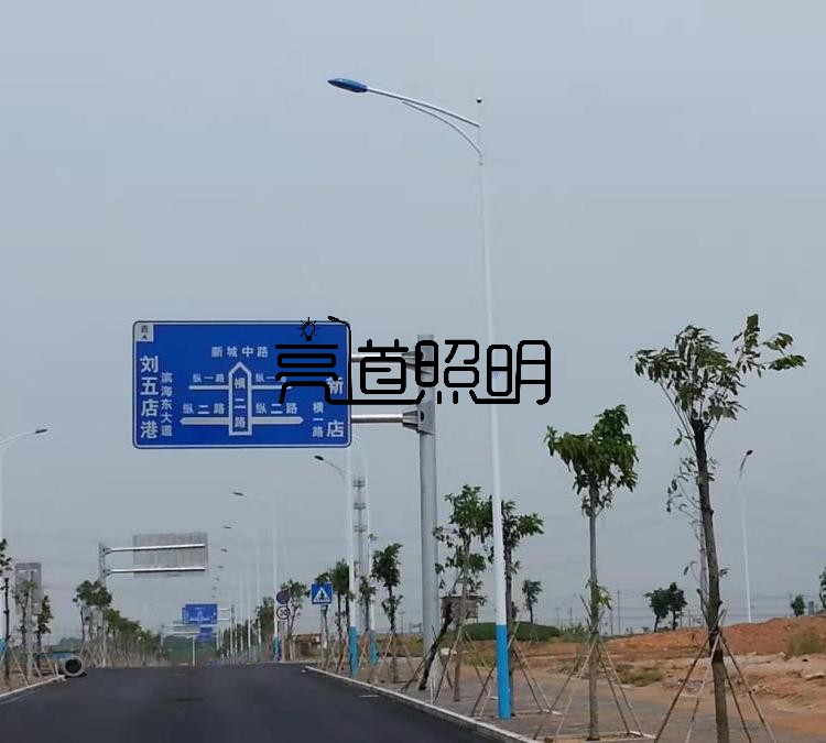 道路标志杆