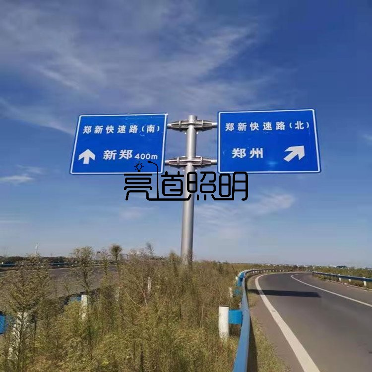 旅游标志杆