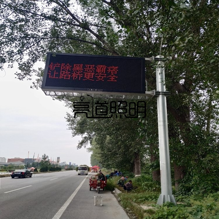 电子诱导屏标志杆