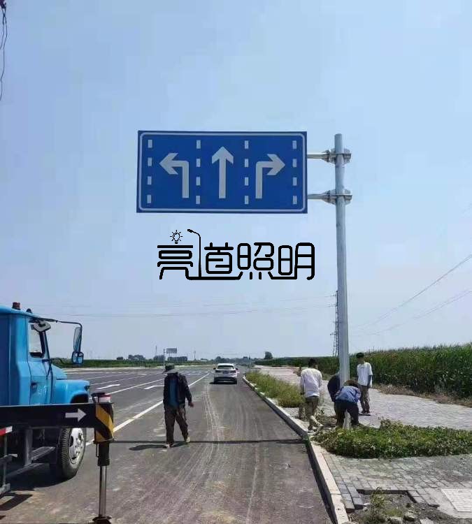 转弯指示牌立杆F杆
