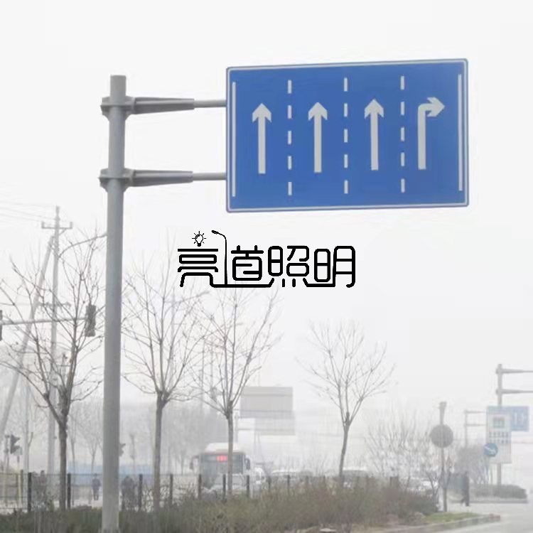 道路指示牌交通标志杆