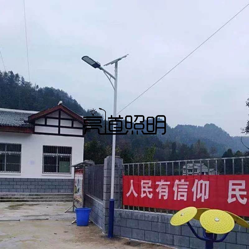 太阳能路灯杆