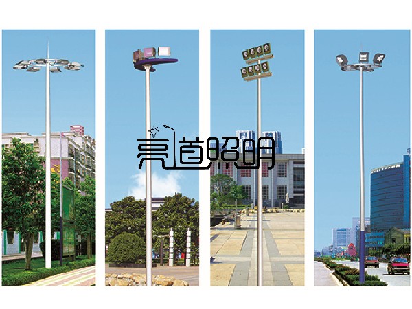高杆灯008