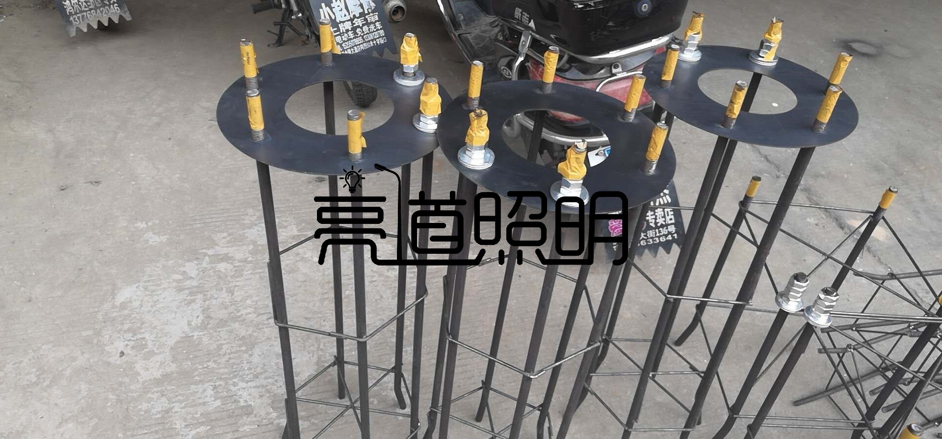 地笼.jpg