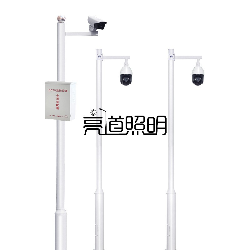 安装监控摄像头应该如何选择监控立杆？