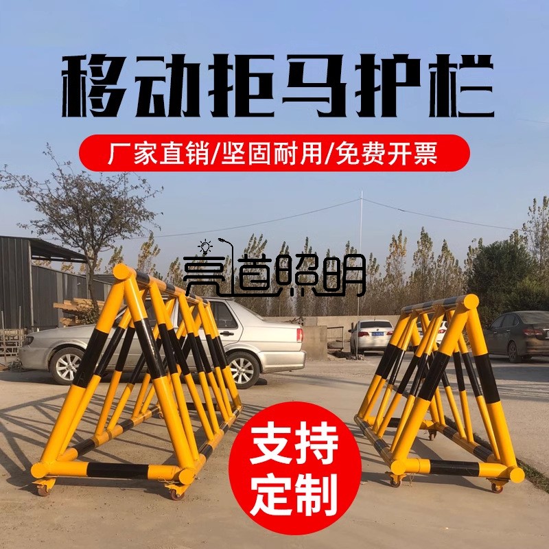 室外幼儿园门口防撞拒马可移动路障